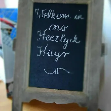 Gastenverblyf Heerlyck Huys * Lommel